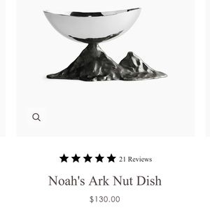 Michael Aram Noah’s Ark Nut Dish - brand new